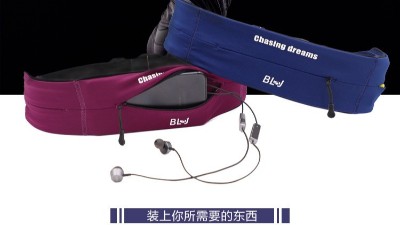 运动腰包，在不同运动中有他自己的角色