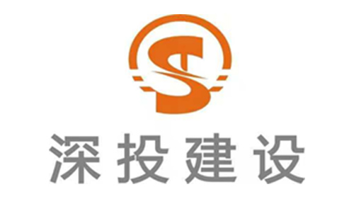 深投建设-柏力嘉制衣